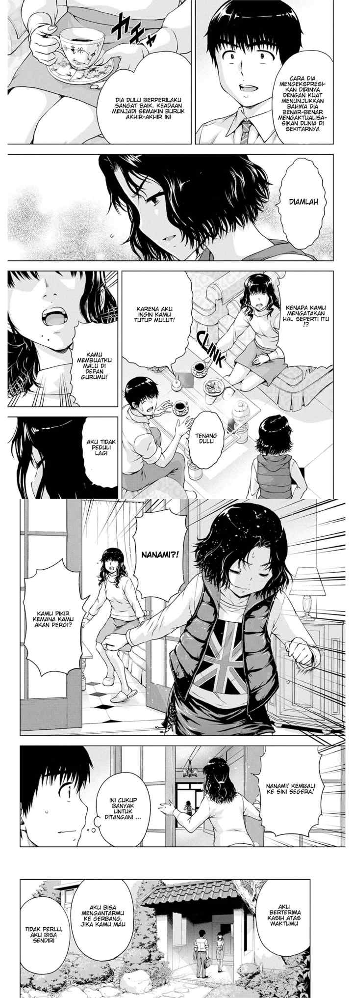 Ore wa Lolicon ja Nai! chapter 17 halaman 4