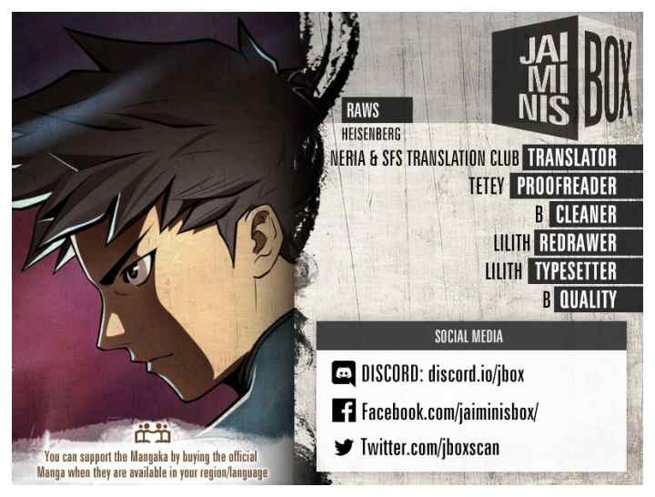 Raid chapter 31 halaman 13