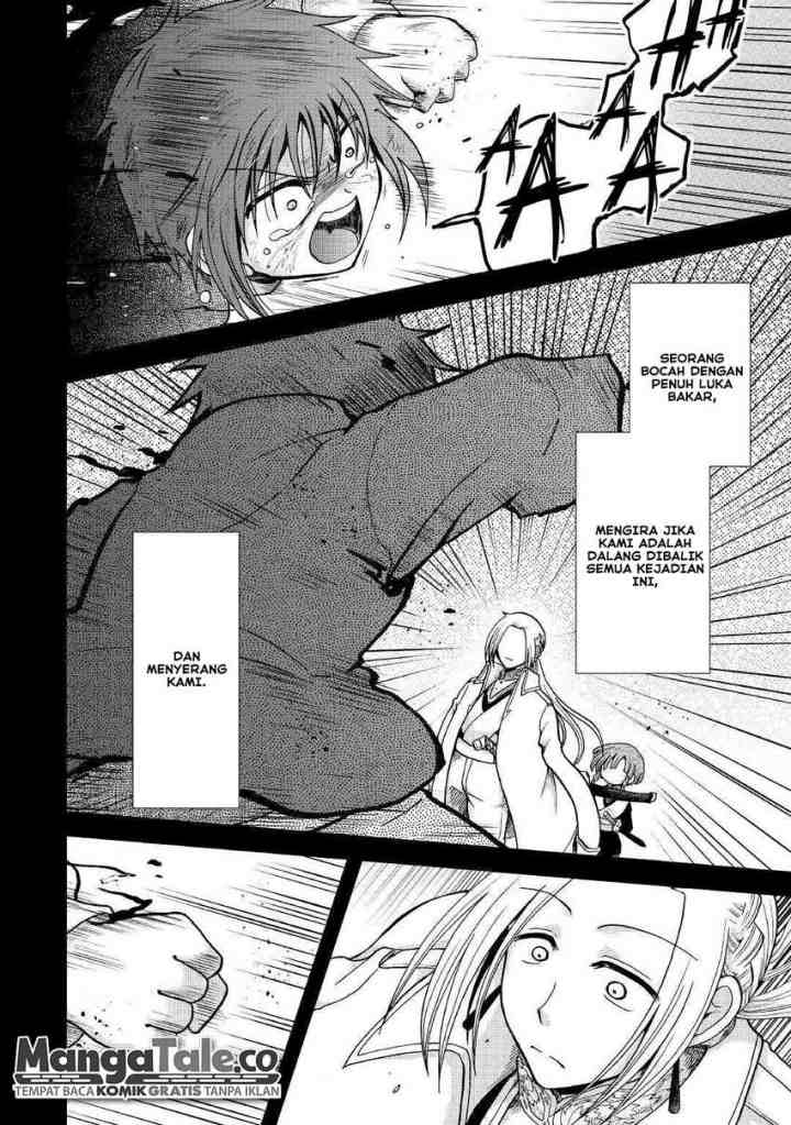 Zense wa Kentei. Konjou Kuzu Ouji chapter 26 halaman 7