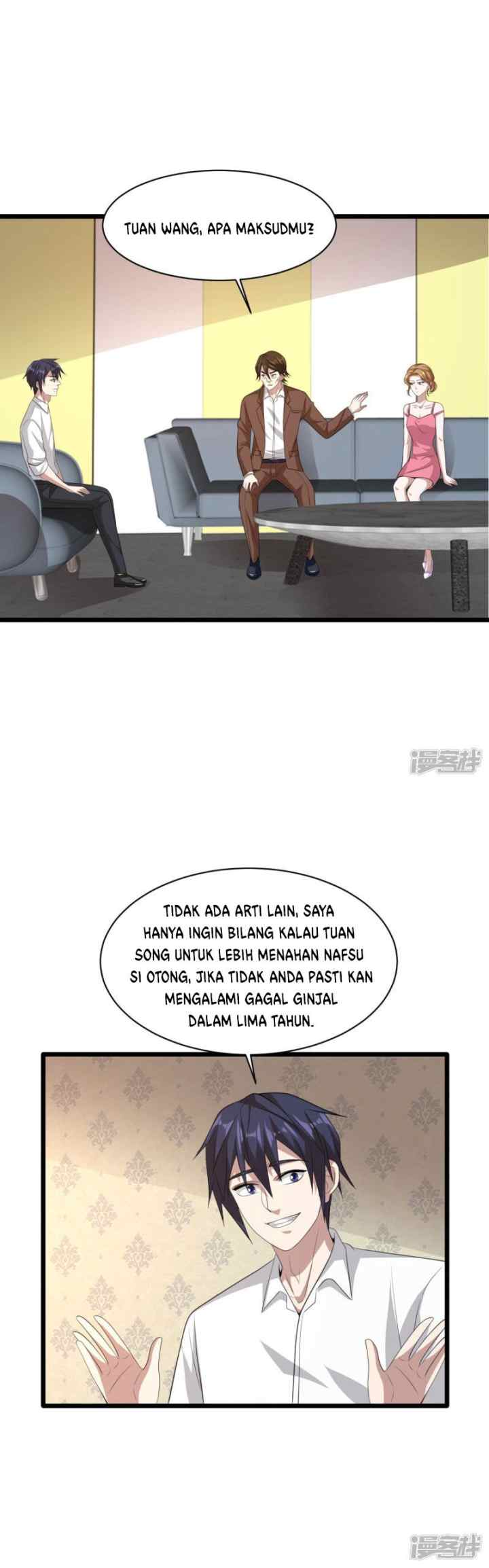 Dushi Xiewang chapter 68 halaman 15