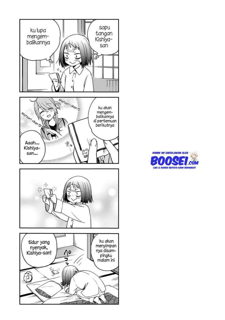 School Zone chapter 47 halaman 13