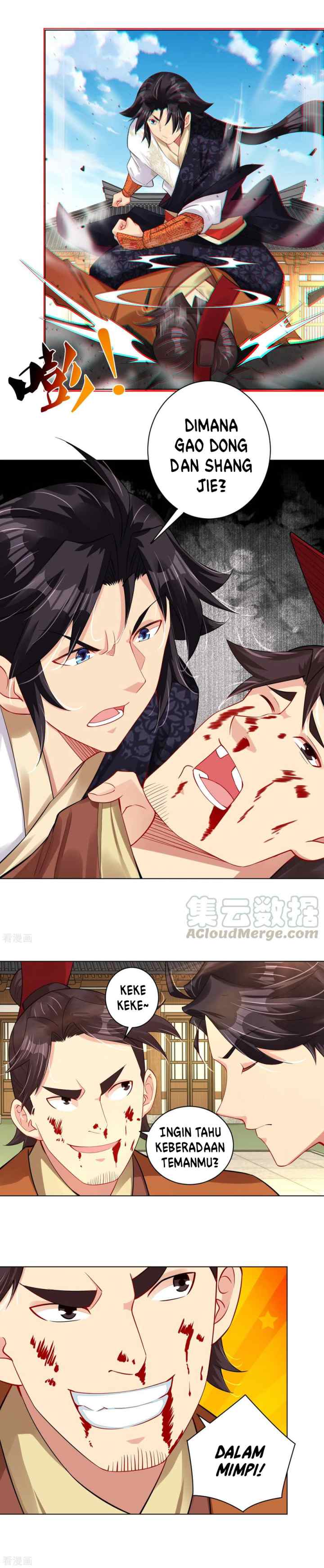 Reborn of War God chapter 205 halaman 6
