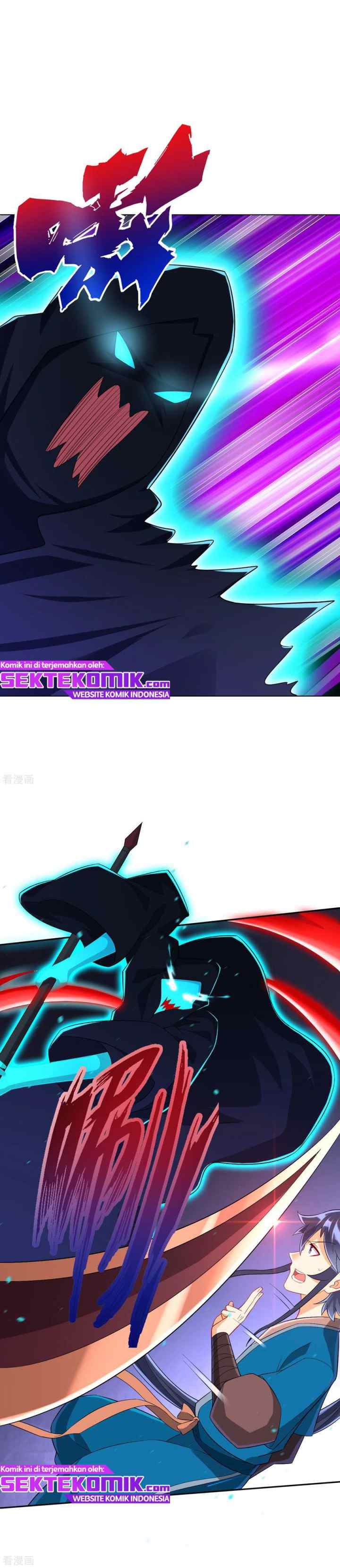 Yi Deng Jiading chapter 159 halaman 5