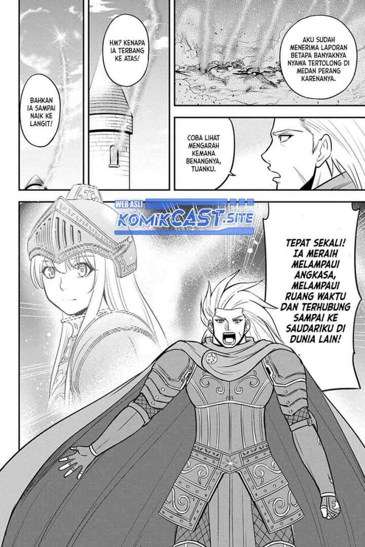 Orenchi ni Kita Onna Kishi to Inakagurashi Surukotoninatta Ken chapter 81 halaman 15