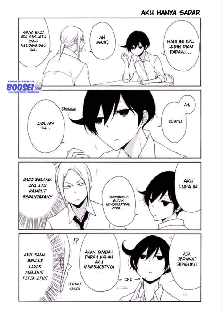 Tanaka-kun wa Itsumo Kedaruge chapter 86 halaman 8