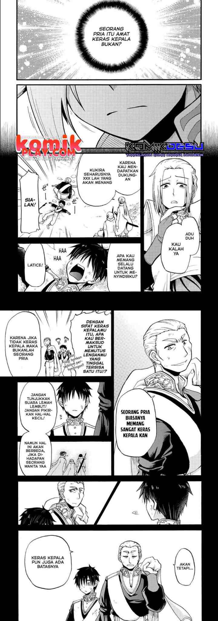 Zense wa Kentei. Konjou Kuzu Ouji chapter 17 halaman 9