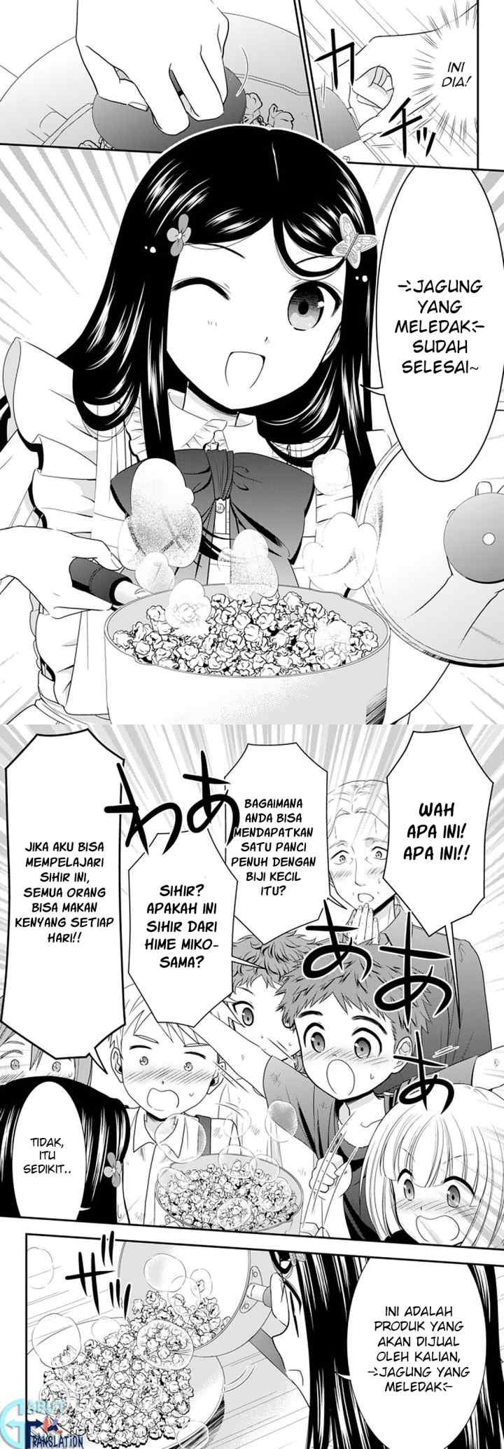 Saving 80,000 Gold Coins in the Different World for My Old Age chapter 55 halaman 4