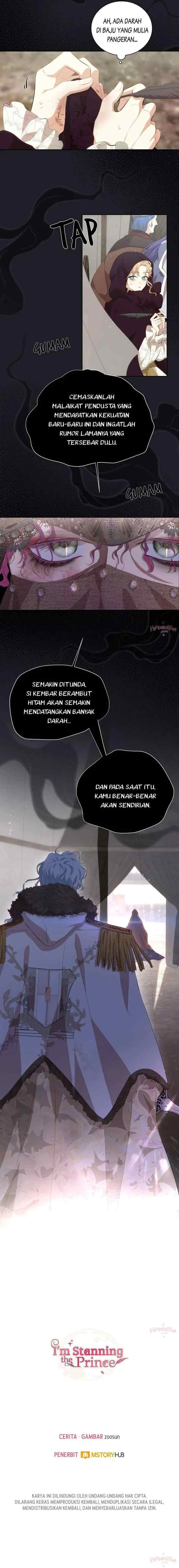 I'm Stanning the ‏Prince chapter 77 halaman 20