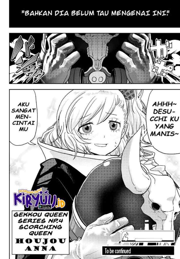 Love After World Domination chapter 14 halaman 14