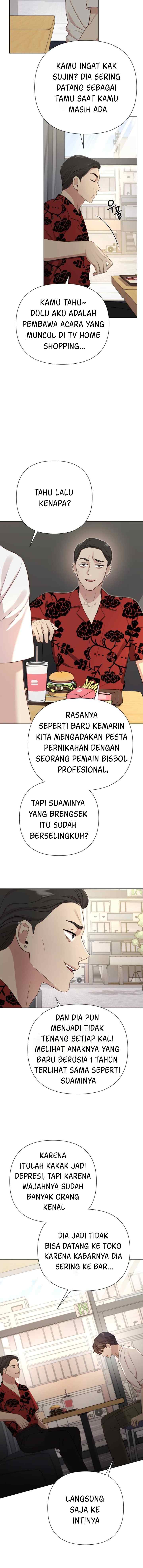 Give Birth To Me chapter 25 halaman 13
