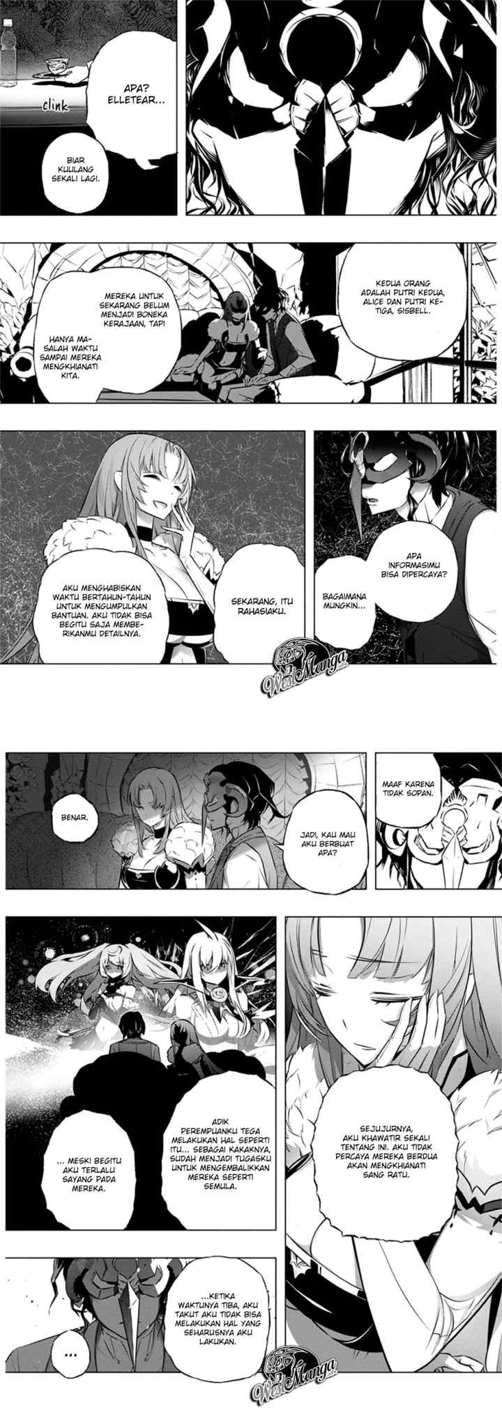 Kimi to Boku no Saigo no Senjou arui wa Sekai ga Hajimaru Seisen chapter 27 halaman 11