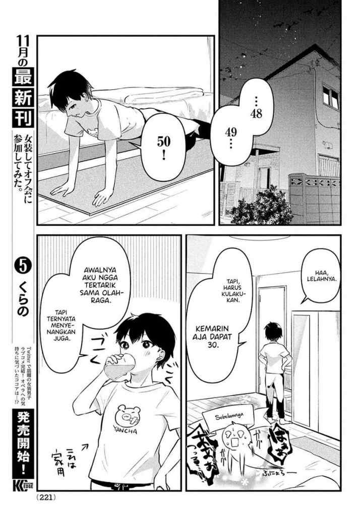 Itsumo Baka ni shitekuru Bishoujo-tachi to Zetsuen shitara, Jitsu wa Ore no Koto ga Daisuki Datta you da chapter 2.2 halaman 9