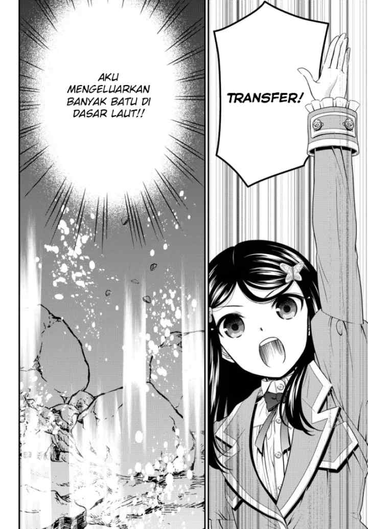 Saving 80,000 Gold Coins in the Different World for My Old Age chapter 75 halaman 7