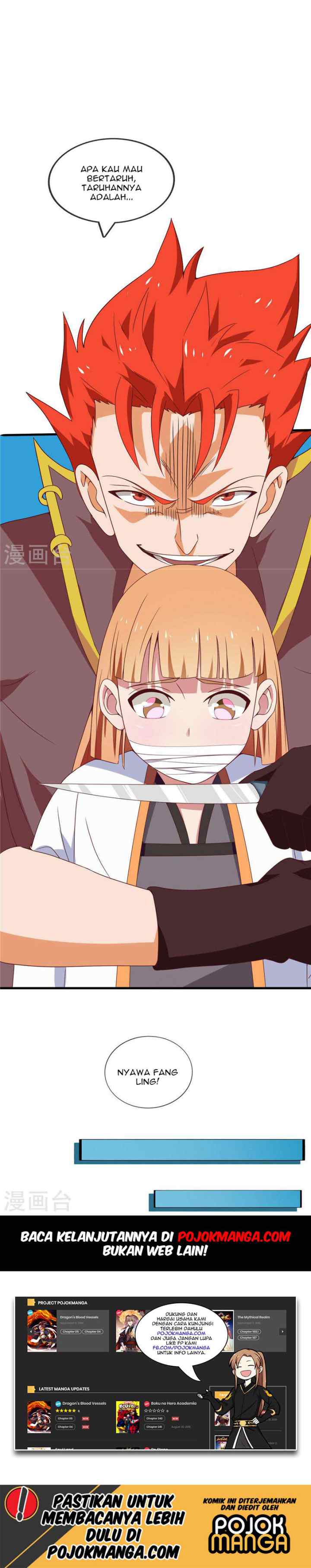 Supreme Godly System chapter 204 halaman 12