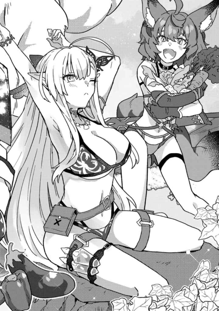 Kamigami no Kago de Seisan Kakumei chapter 1.1 halaman 5