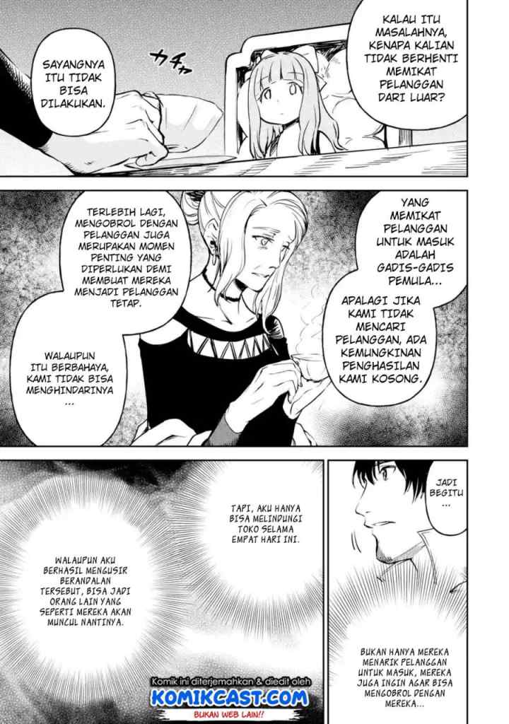 Boukensha License o Hakudatsu Sareta Ossan Dakedo Manamusume ga Dekita no de Nonbiri Jinsei chapter 9.1 halaman 5