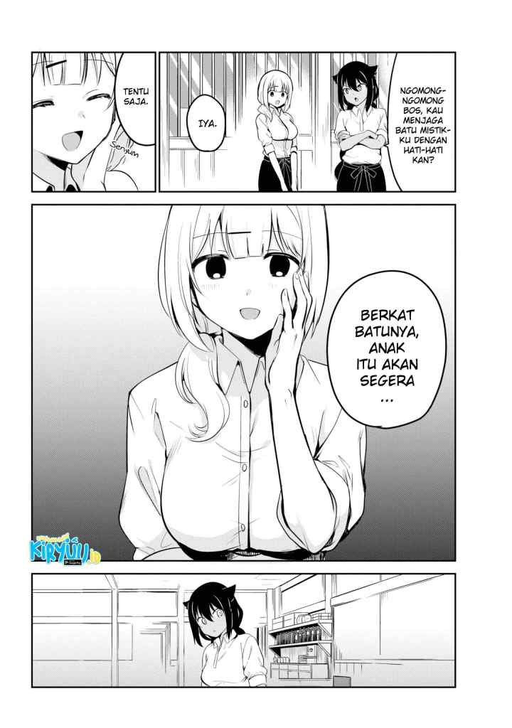 Jahy-sama wa Kujikenai! chapter 38 halaman 7