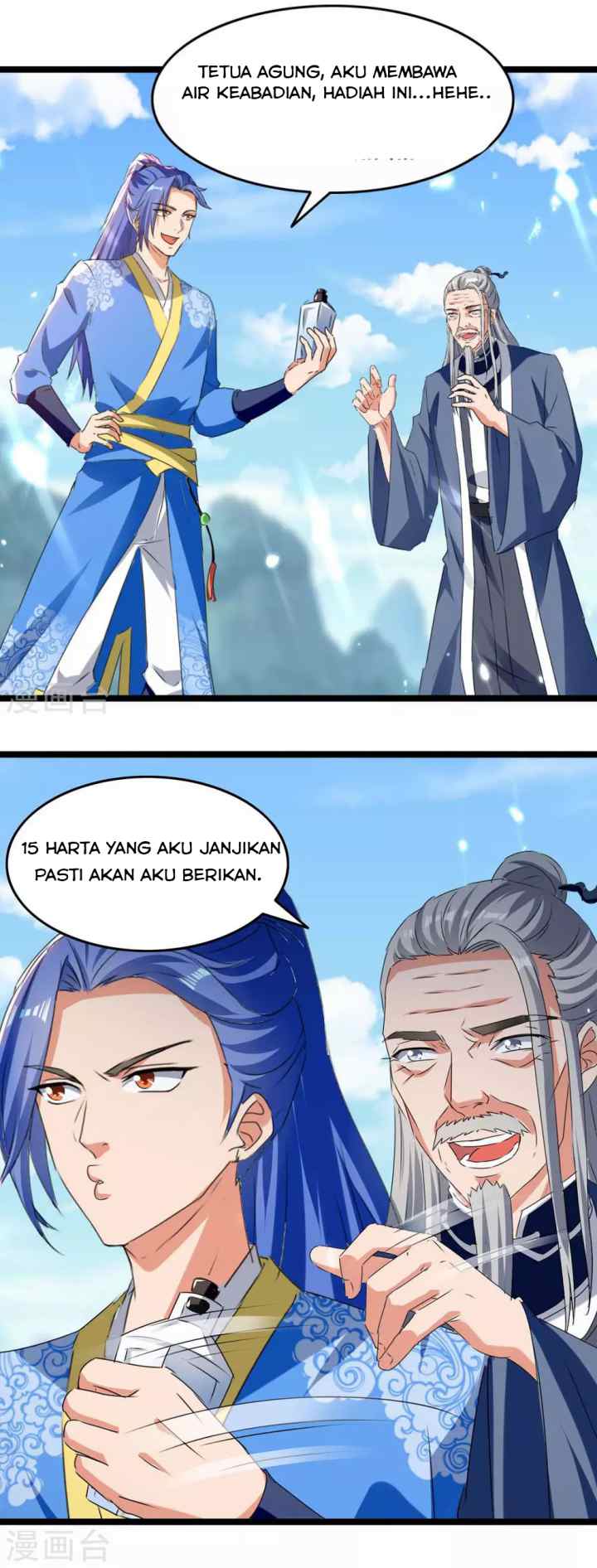Strongest Leveling chapter 181 halaman 10