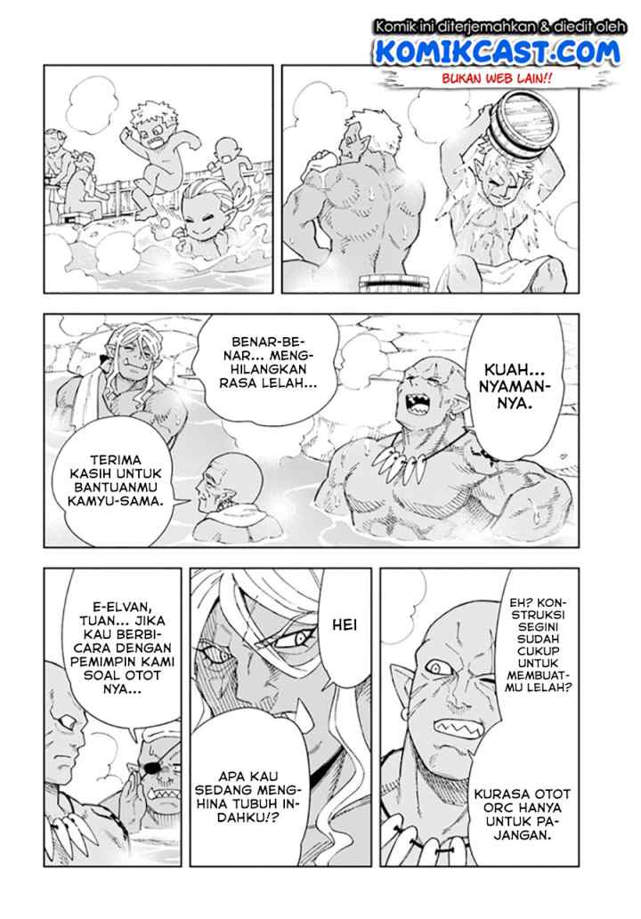 The King of Cave Will Live a Paradise Life chapter 16.2 halaman 5