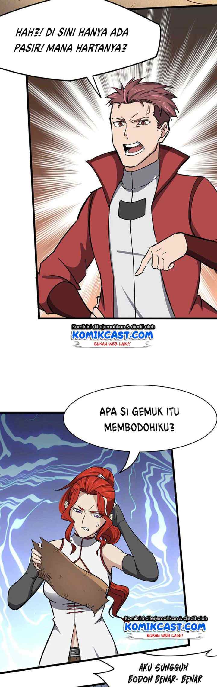 Chaotic Sword God chapter 108 halaman 14