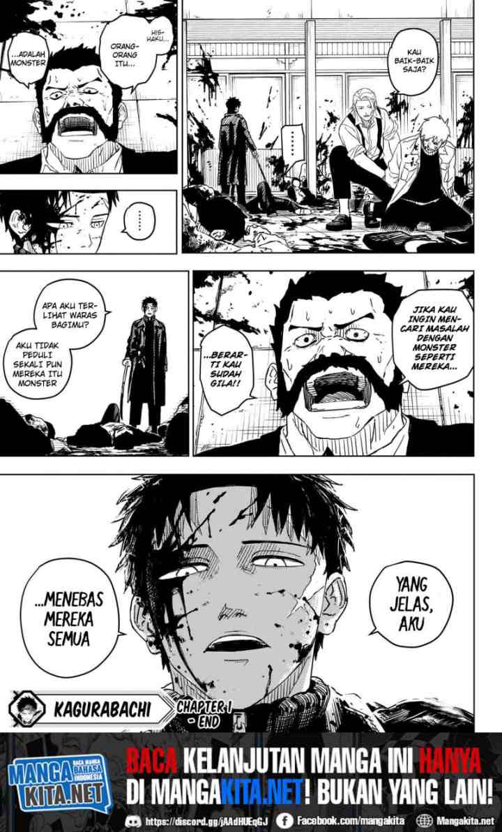 Kagura Bachi chapter 1 halaman 18