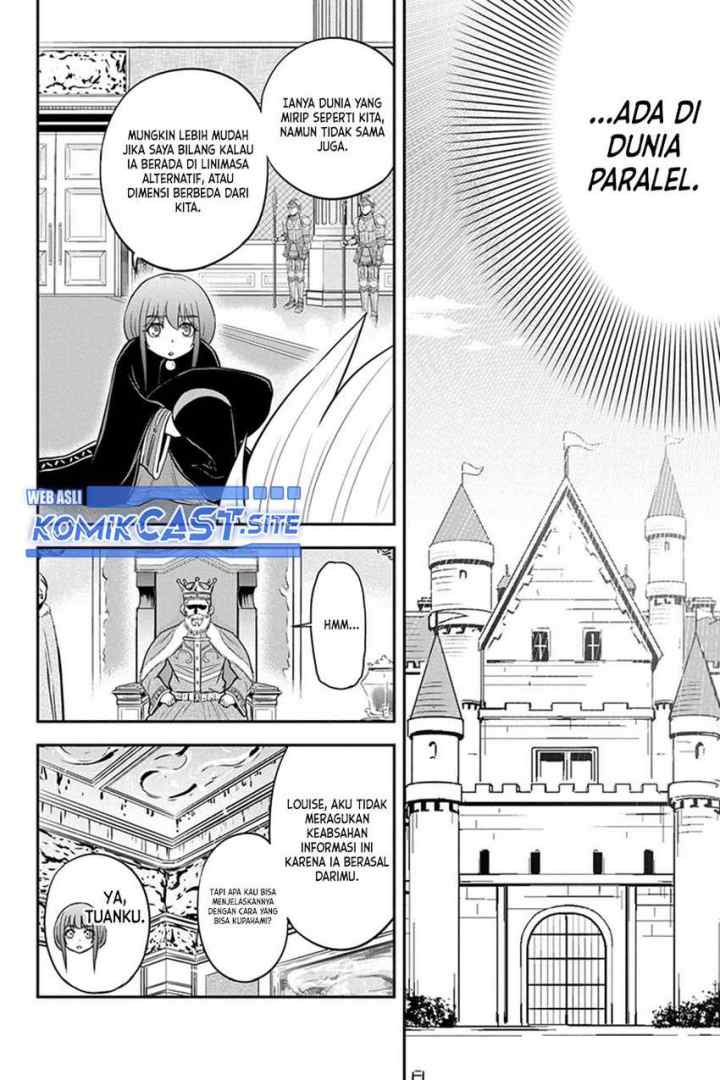 Orenchi ni Kita Onna Kishi to Inakagurashi Surukotoninatta Ken chapter 81 halaman 13