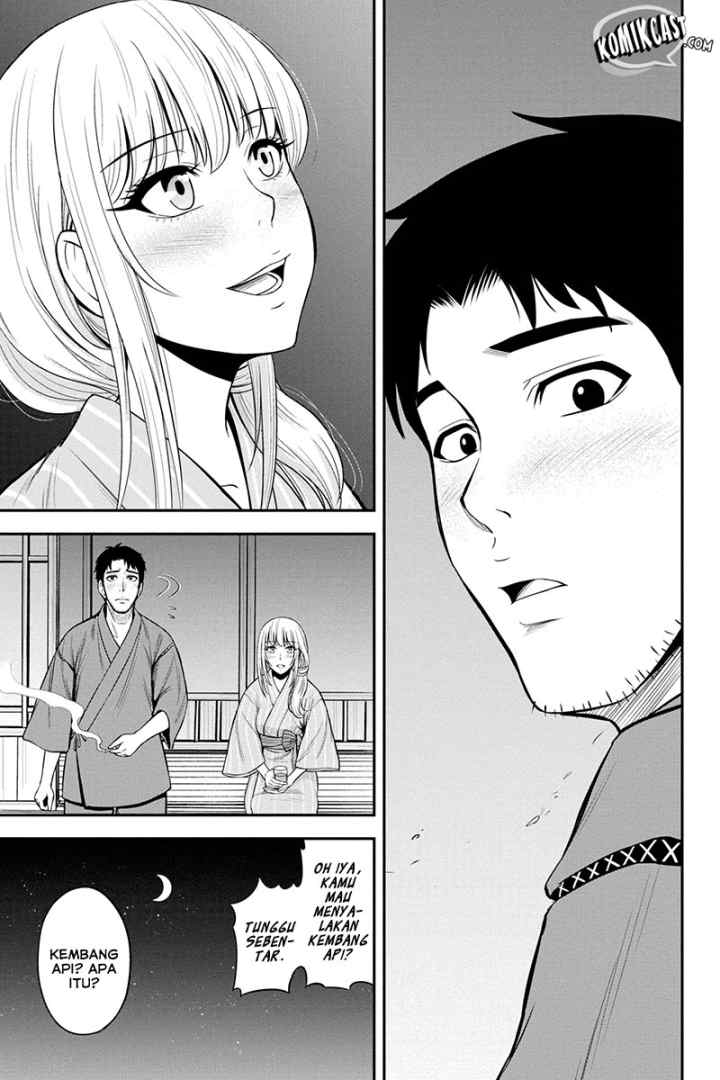 Orenchi ni Kita Onna Kishi to Inakagurashi Surukotoninatta Ken chapter 16 halaman 8