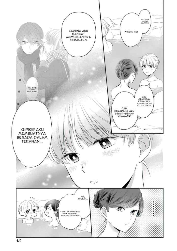 Arasa Dakedo, Hatsukoi desu chapter 49 halaman 6