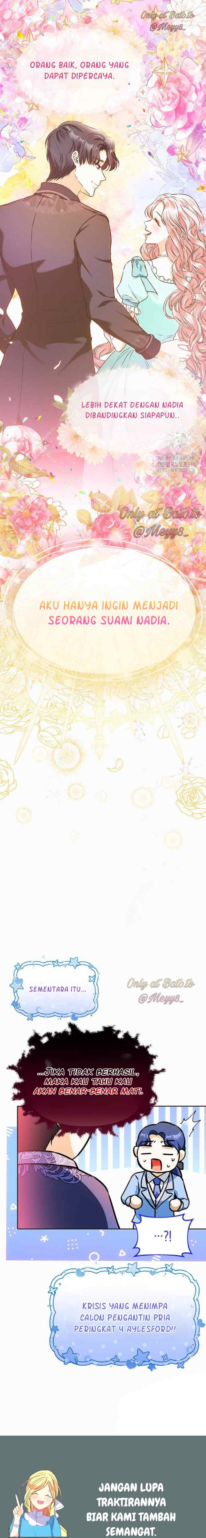 I Think My Marriage Was A Mistake chapter 38 halaman 16