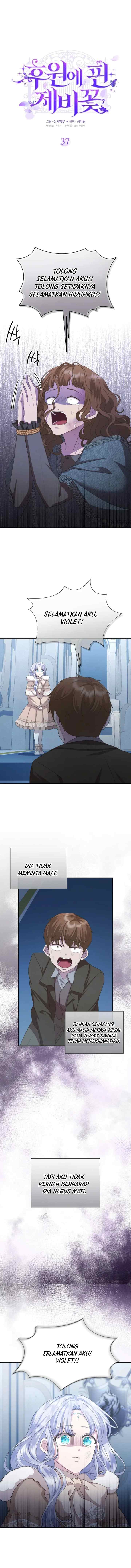 The Blooming Violet in the Back Garden chapter 37 halaman 7