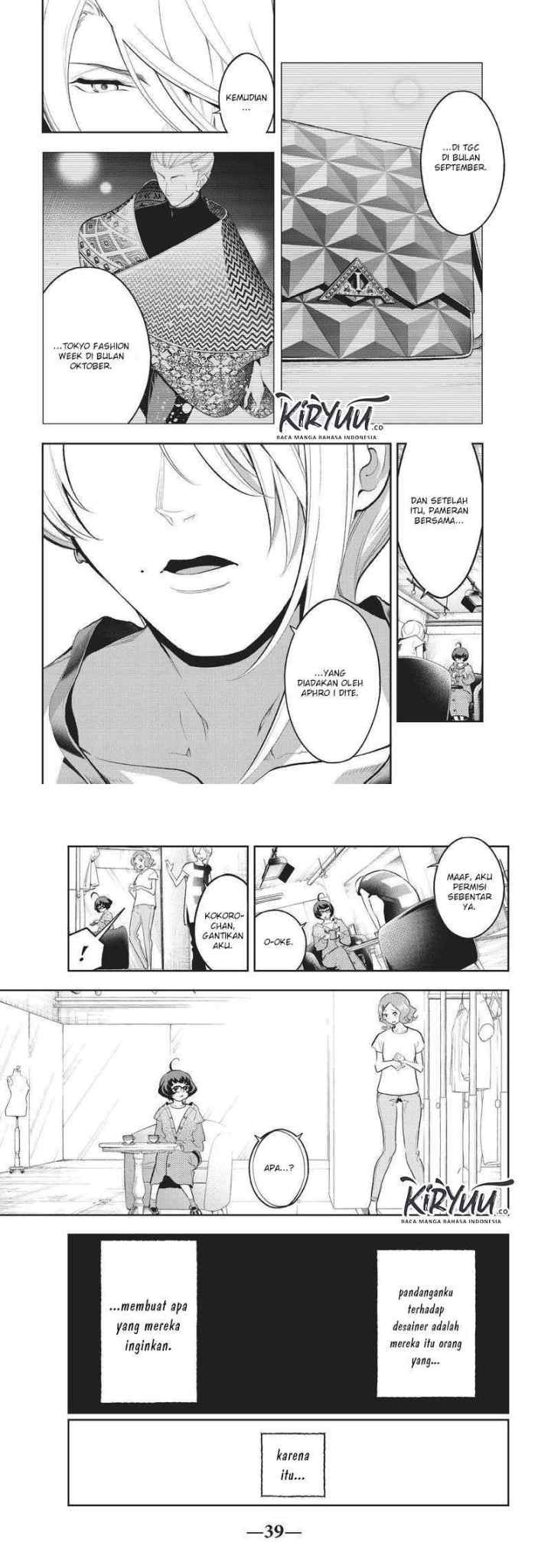 Runway de Waratte chapter 123 halaman 8