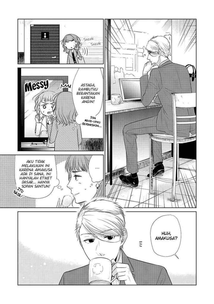 Koi to Yobu ni wa Kimochiwarui chapter 26 halaman 4