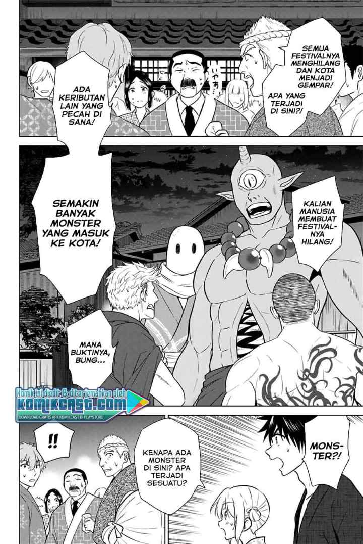 Necromance chapter 42 halaman 5