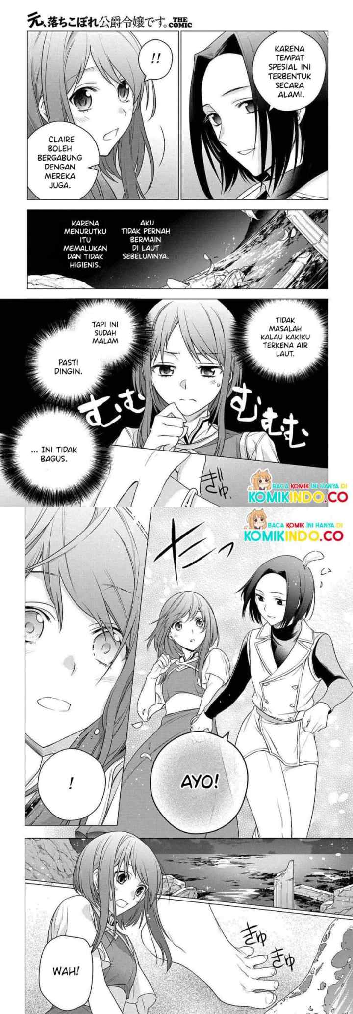 Moto, Ochikobore Koushaku Reijou desu. THE COMIC chapter 3 halaman 5