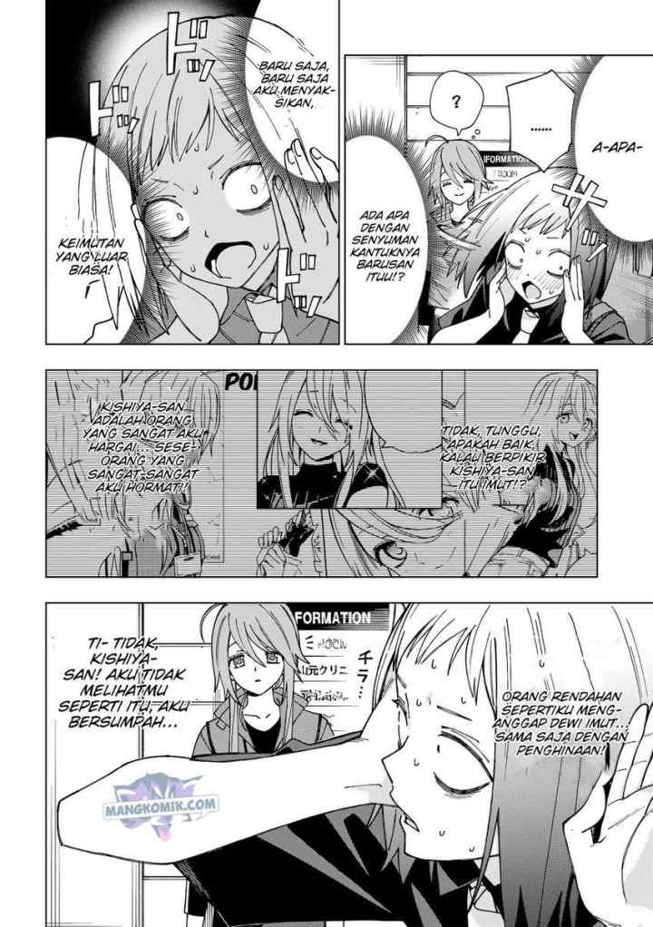School Zone chapter 93 halaman 5