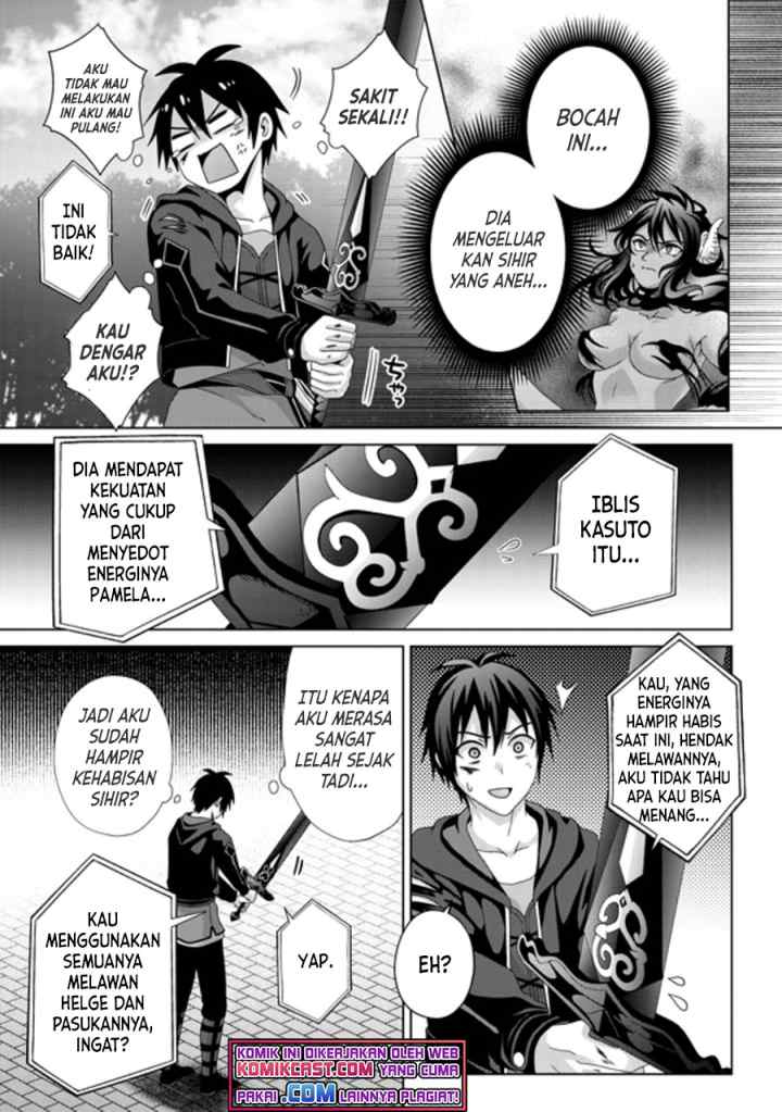 Nise Seiken Monogatari: Osananajimi no Seijo o Uttara Michizure ni sareta chapter 18.1 halaman 10