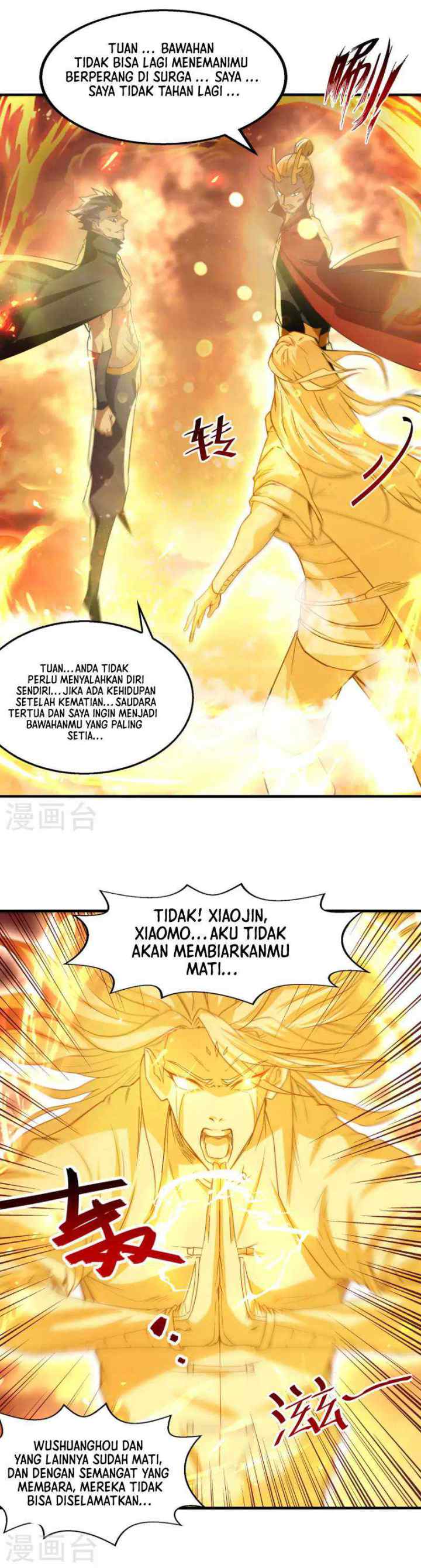 Against The Heaven Supreme chapter 72 halaman 10