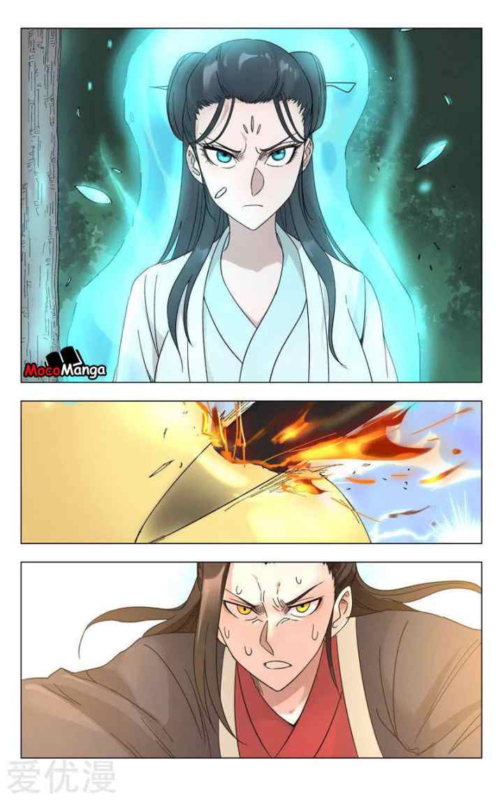 Deity's Path Through Ten Thousand Worlds chapter 254 halaman 11