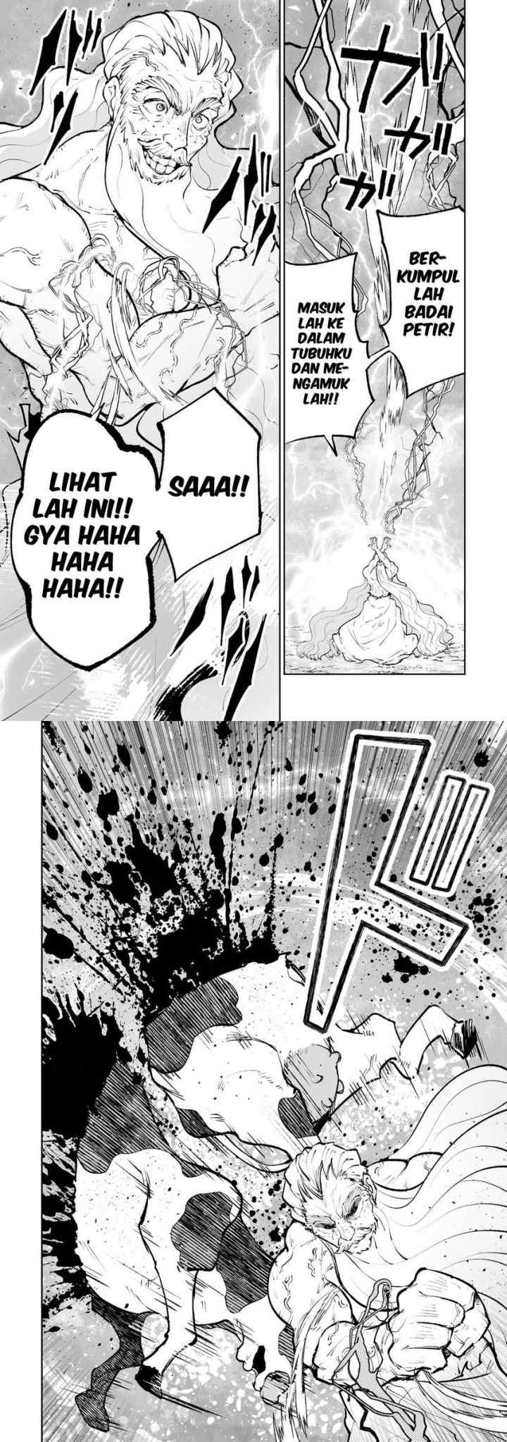 Teihen Ryoushu no Kanchigai Eiyuutan chapter 40 halaman 5