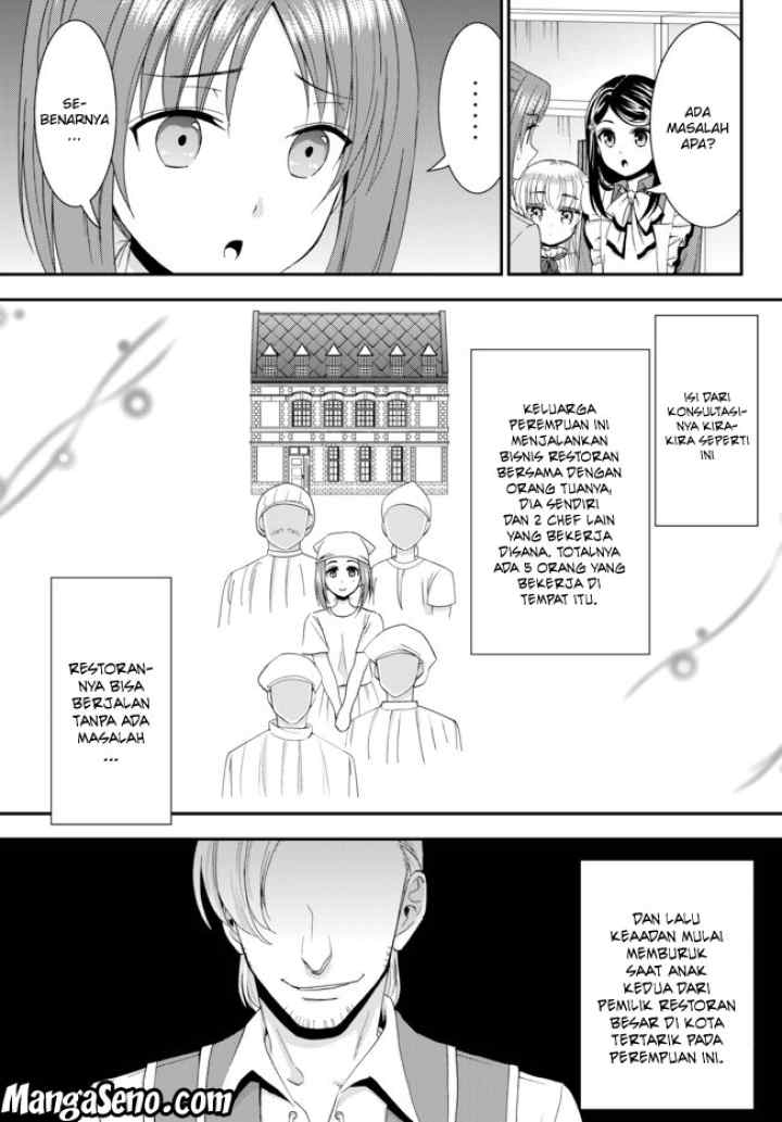 Saving 80,000 Gold Coins in the Different World for My Old Age chapter 25 halaman 5