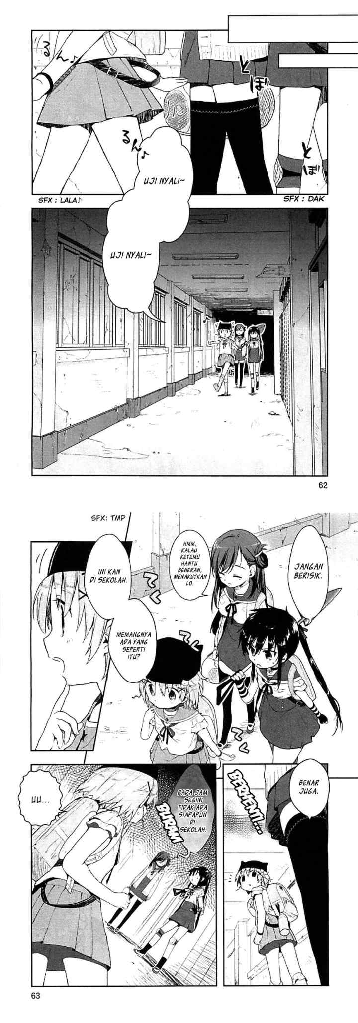 Gakkou Gurashi! chapter 3 halaman 4