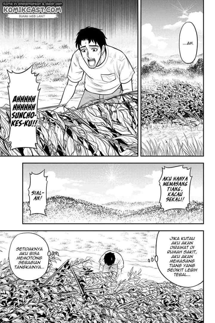 Orenchi ni Kita Onna Kishi to Inakagurashi Surukotoninatta Ken chapter 22 halaman 5