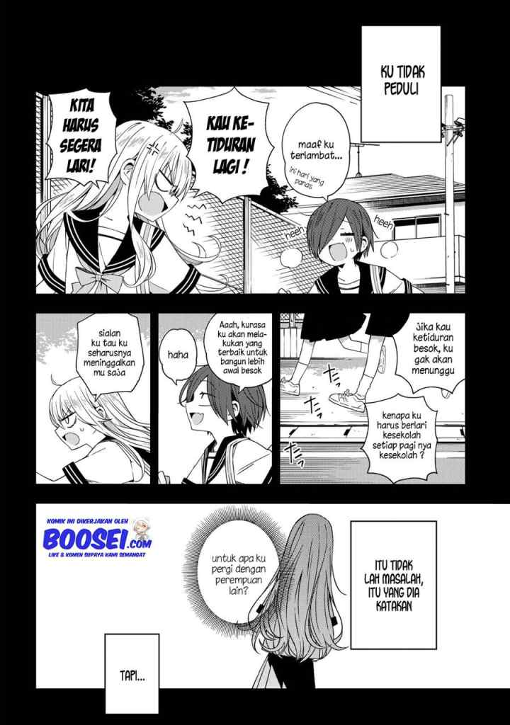 School Zone chapter 49 halaman 7
