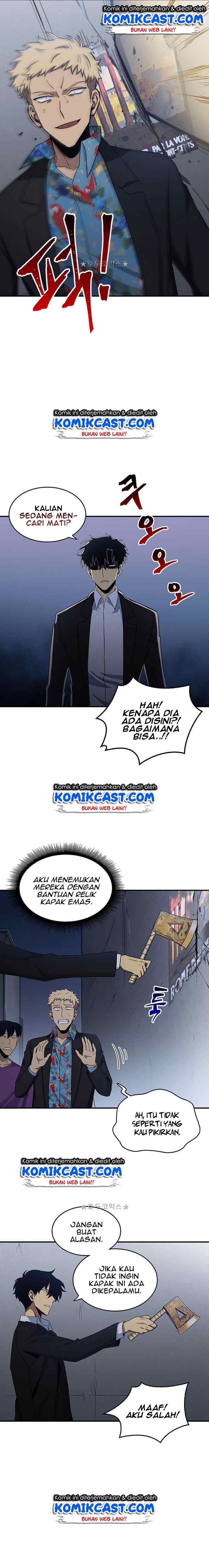 Tomb Raider King chapter 18 halaman 16