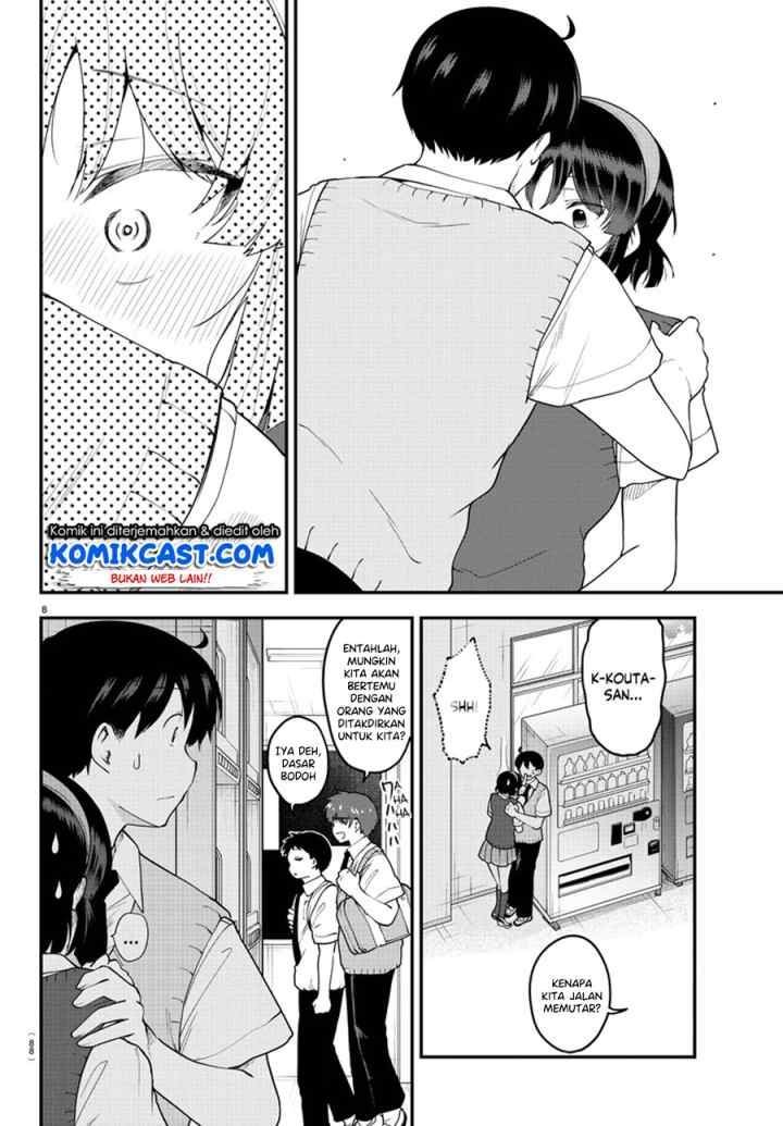 Meika-san Can't Conceal Her Emotions chapter 88 halaman 9