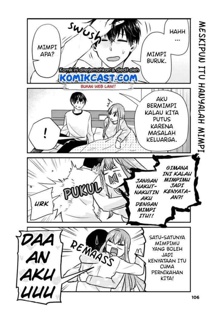 Boku no Kanojo wa Saikou desu! chapter 16 halaman 5