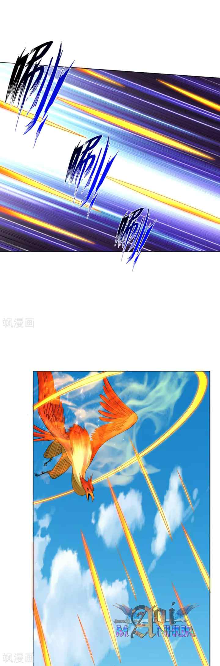 Reborn of War God chapter 209 halaman 9
