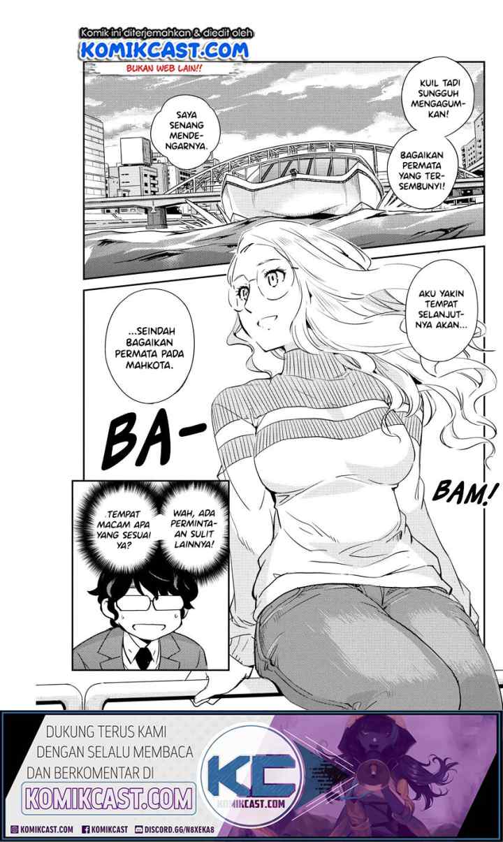 Kekkon Surutte, Hontou desu ka? chapter 13 halaman 10