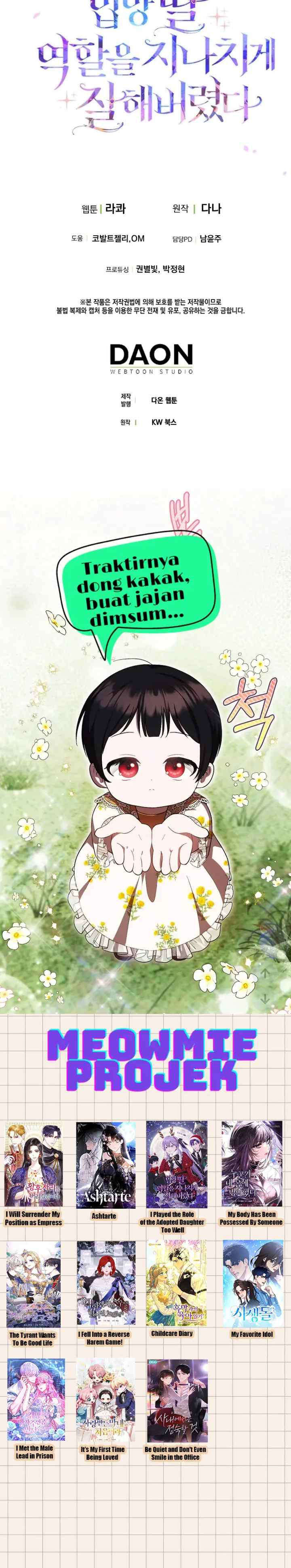 I Played The Role of the Adopted Daughter Too Well chapter 57 halaman 19