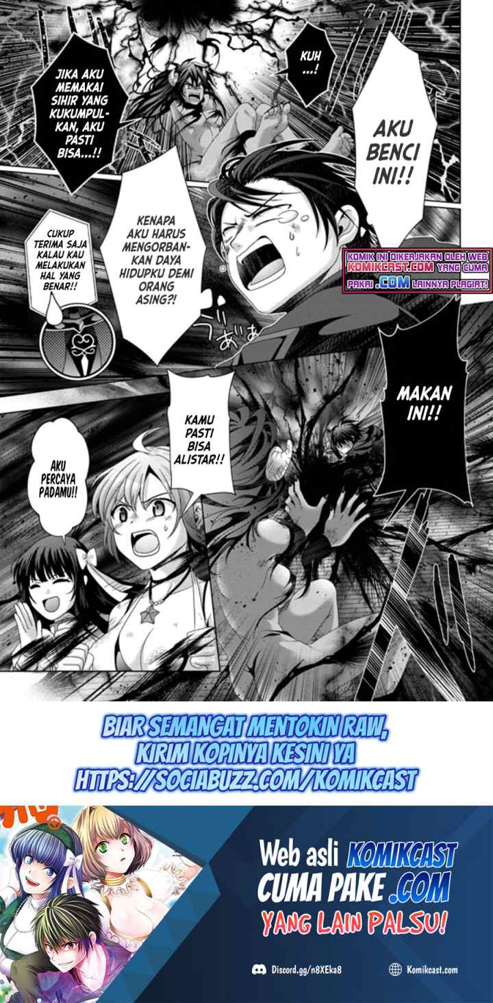Nise Seiken Monogatari: Osananajimi no Seijo o Uttara Michizure ni sareta chapter 18.1 halaman 16